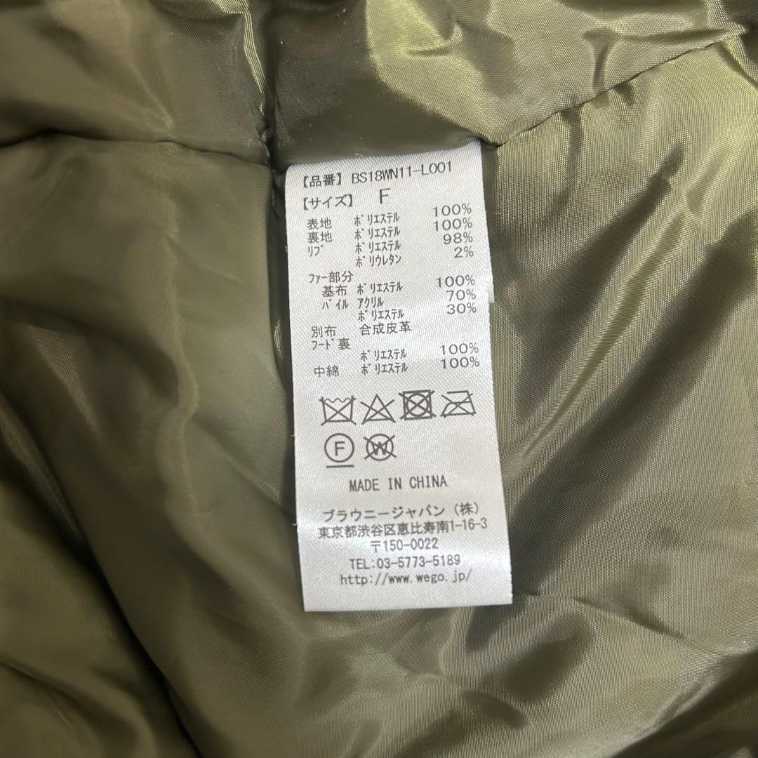 ジャケット・アウター archive military type N2B flight jacket