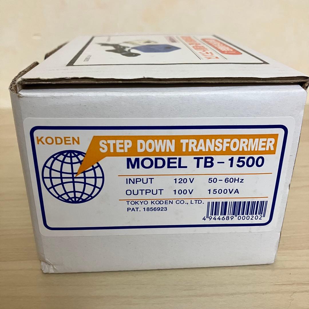 KODEN 変圧器 ダウントランス TB-1500