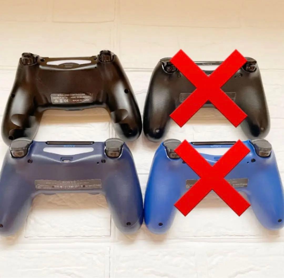 プレステーション4 本体セット