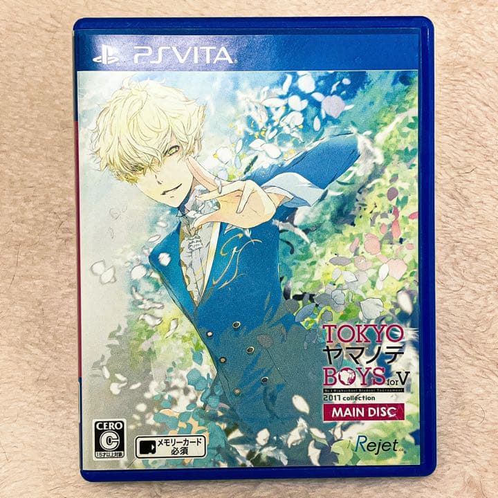 TOKYOヤマノテBOYS for V MAIN DISC ＆FAN DISC