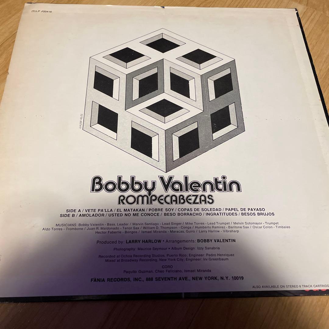 BOBBY VALENTIN / rompecabezasサルサ人気盤