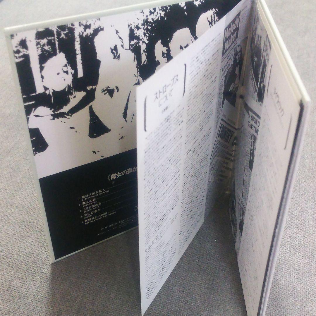 ストローブス Strawbs 紙ジャケットCD2枚セット