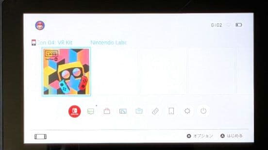 ニンテンドースイッチ 本体のみ 2022年製 バッテリー強化版 switch