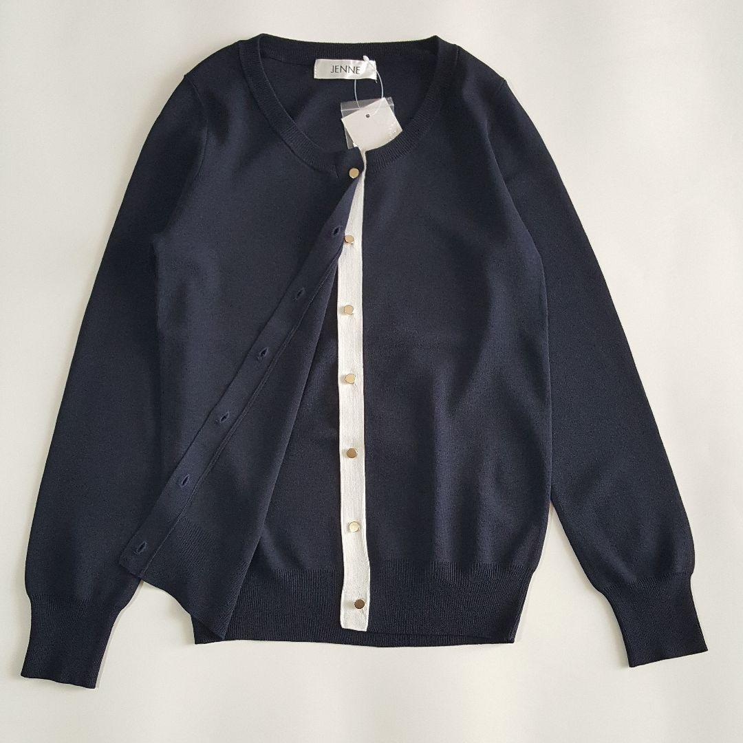 新品 JENNE フレンチ配色 アンサンブルニット カーディガン ネイビー S