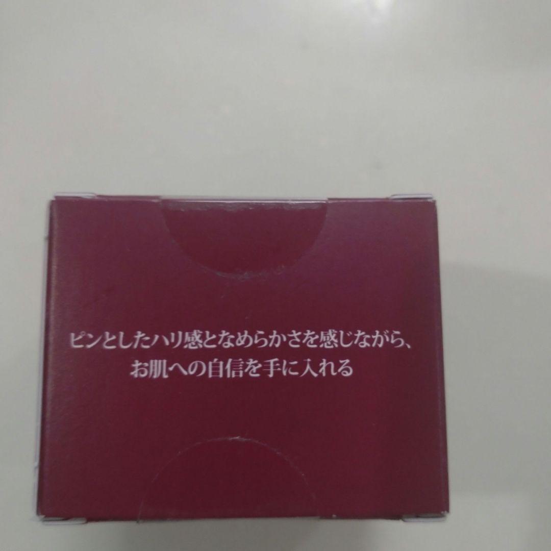 新品未開封◇ライフバンテージ◇トゥルーリニューデイリーファーミングクリーム