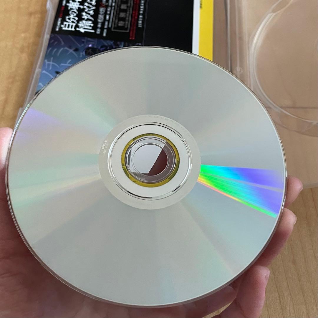 【初回盤】クリープハイプの窓 ツアーファイナル 中野サンプラザ DVD【美品】