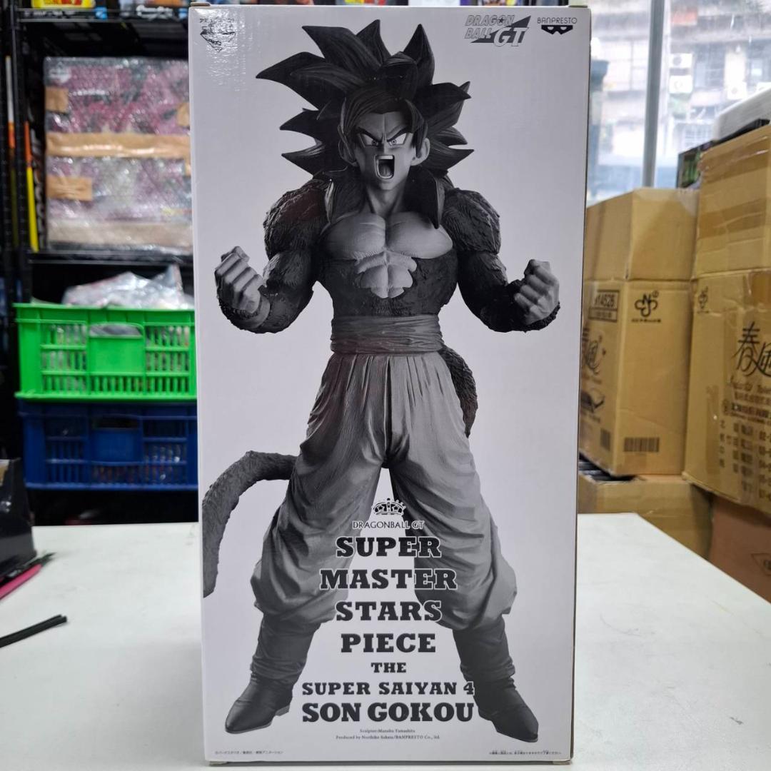 ⛄新品⛄価格高騰中ドラゴンボール SMSP 超サイヤ人4 孫悟空 03 0176