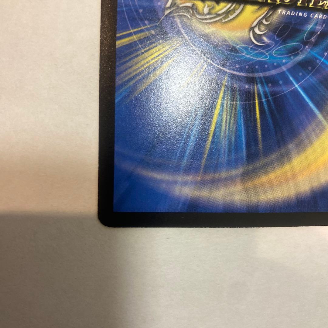 【美品】デュエルマスターズ　超神星アポロヌスドラゲリオン　初期　S2