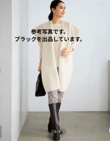 ブラック 自由区/エコミンクフード付き ストール