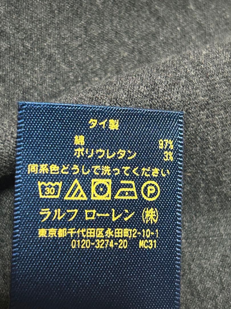 Polo Ralph Lauren グレー 半袖ポロシャツ M 新品未使用タグ付