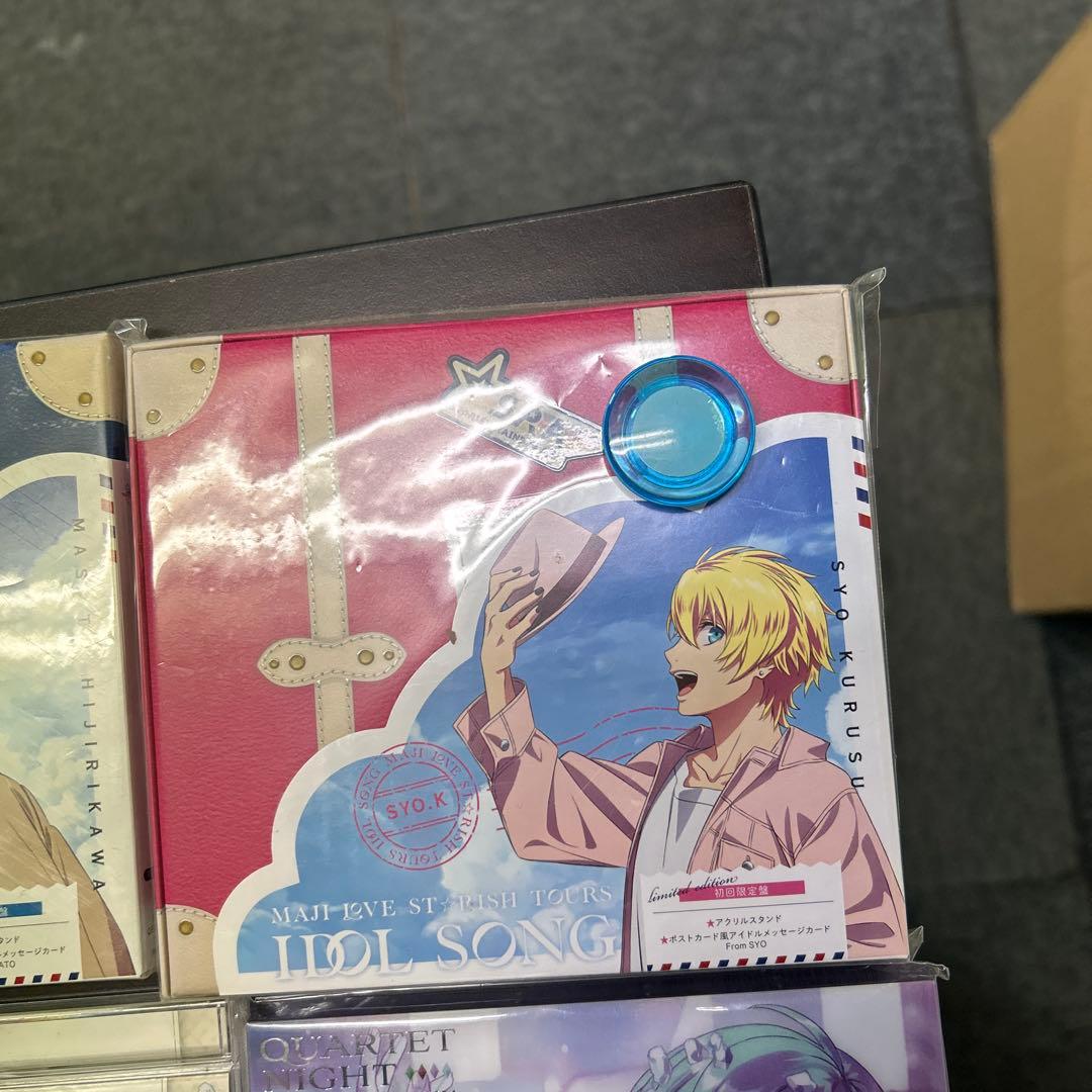 うたのプリンスさまっ おまとめ