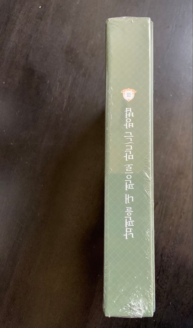 ◾️超豪華限定版　◾️夫を味方にする方法 3 ◾️韓国語の少女マンガ