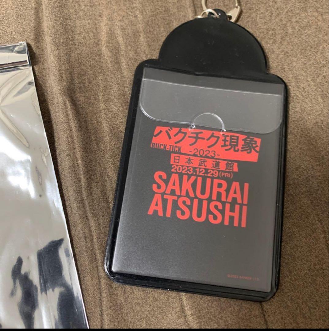 本日限定価格　櫻井敦司　バクチク現象2023 トレカキーホルダー