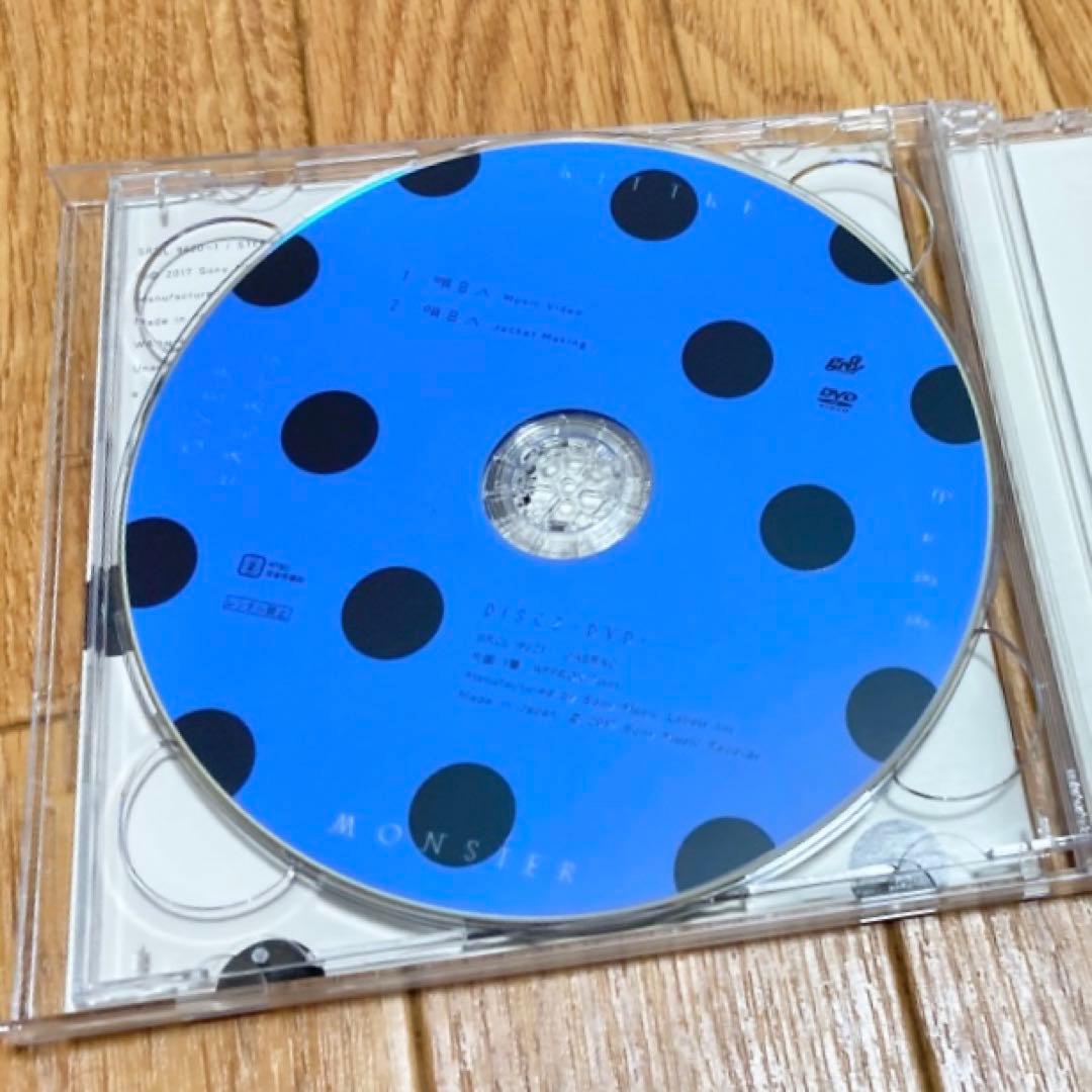 リトグリ CD サイン付き manaka・芹奈・MAYU・かれん・アサヒ