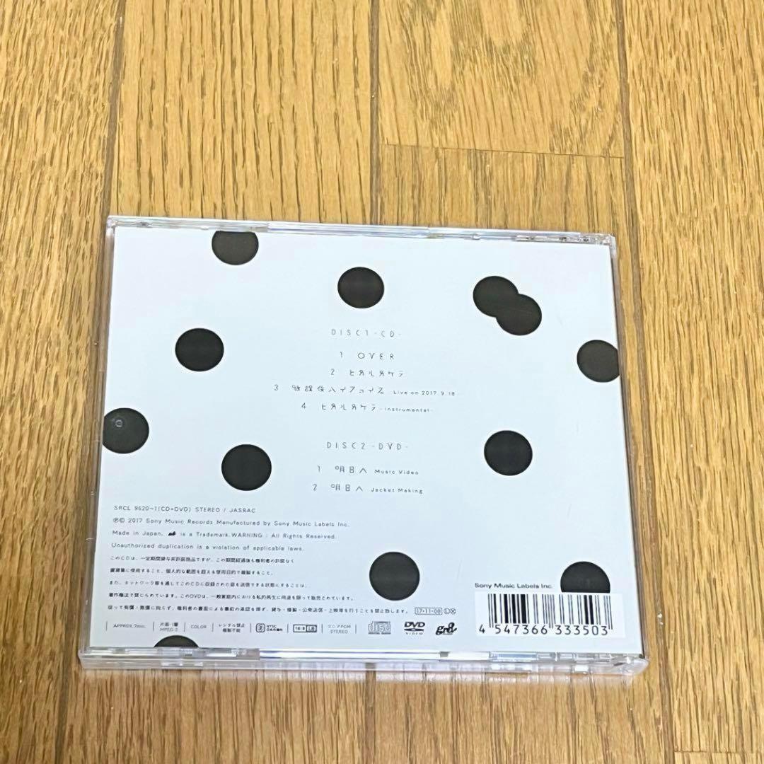 リトグリ CD サイン付き manaka・芹奈・MAYU・かれん・アサヒ