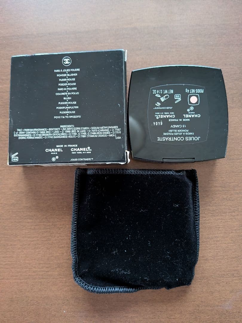 シャネル ジュ コントゥラスト 13 CANDY チーク　新品　CHANEL