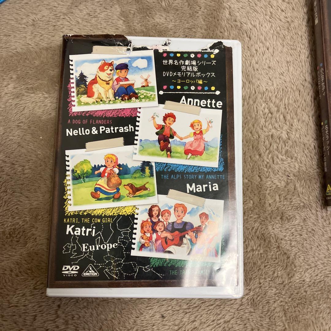 世界名作劇場シリーズ 完結版 DVDメモリアルボックス〈26枚組〉
