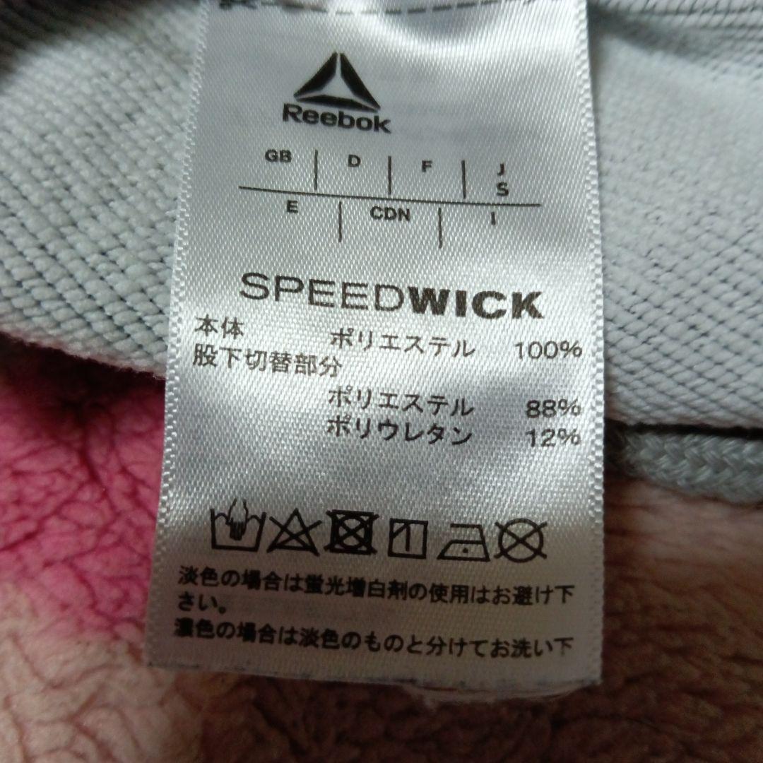堀口恭司選手モデル　スエット　Sサイズ