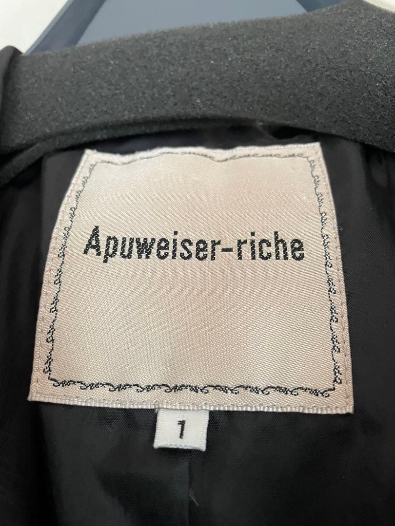 Apuweiser-riche ブラックダウンコート
