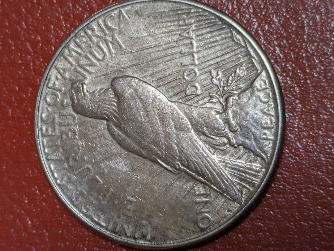 1923年ピースダラー1ドル銀貨+オマケ2枚