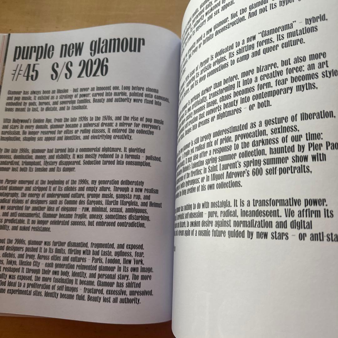 purple #45 S/S 2026 最新号　new glamour