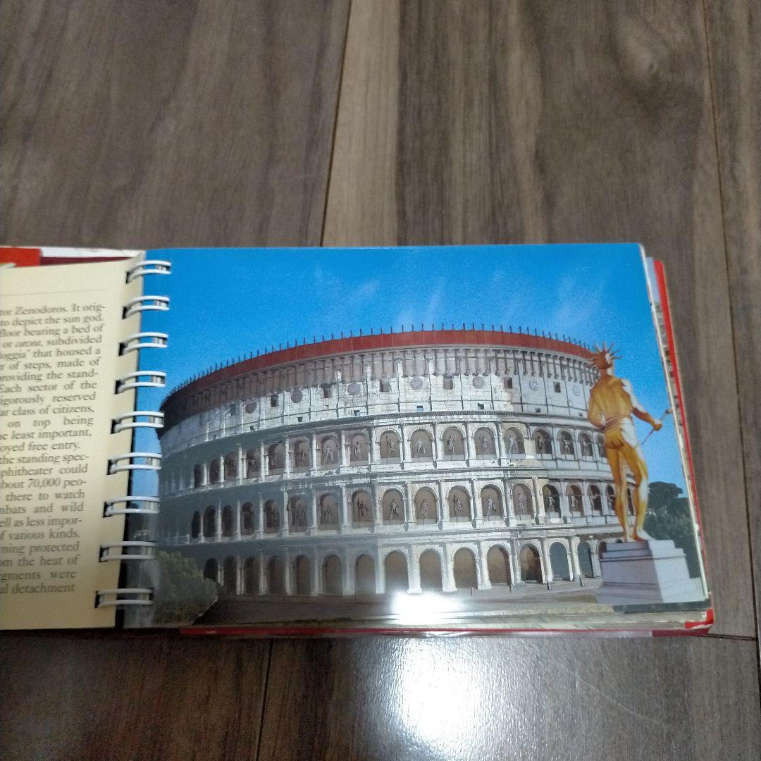 イタリア ローマ お土産 本 昔と今