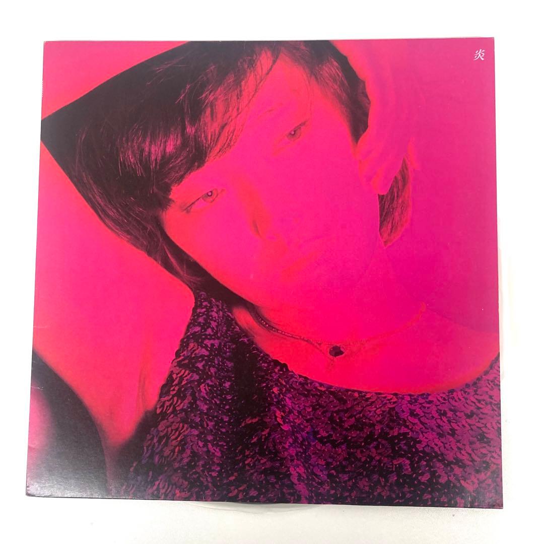 山口百恵「百恵伝説」：LPレコードBOX⭐︎
