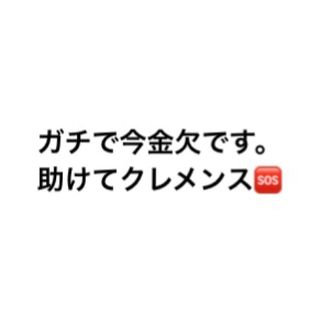 アオのハコ1〜21巻セット