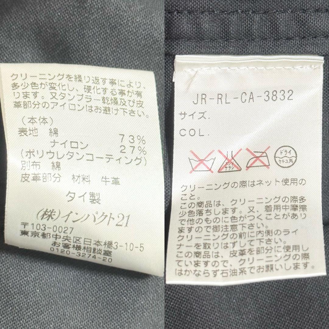 【美品】POLO by Ralph Lauren ファイヤーマンジャケット XL
