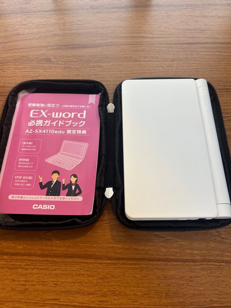 CASIO AZ-SX410edu 電子辞書 本体
