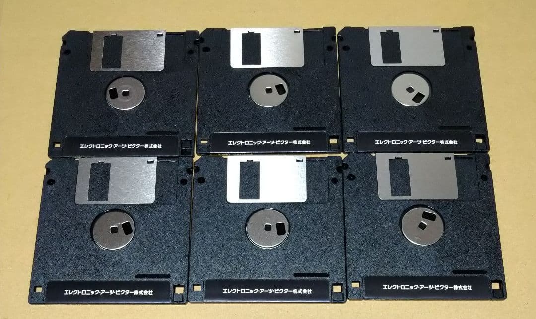 テーマパーク PC-9821/9801シリーズ PC-9801 3.5 2HD