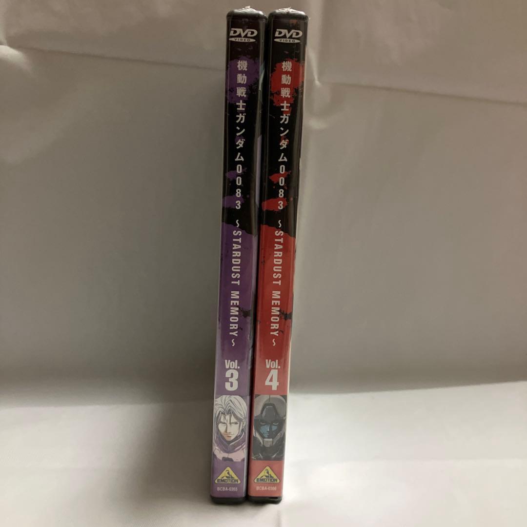 DVD 機動戦士ガンダム0083 STARDUST MEMORY 全４巻セット