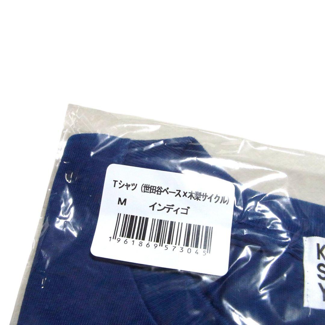 新品 世田谷ベース × 木梨サイクル Tシャツ M KINASHI CYCLE