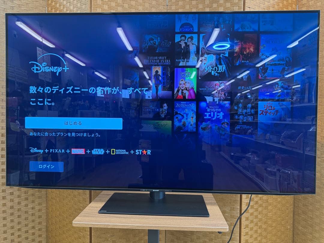 F035 SHARP　65型　有機EL　テレビ　4Kチューナー内蔵