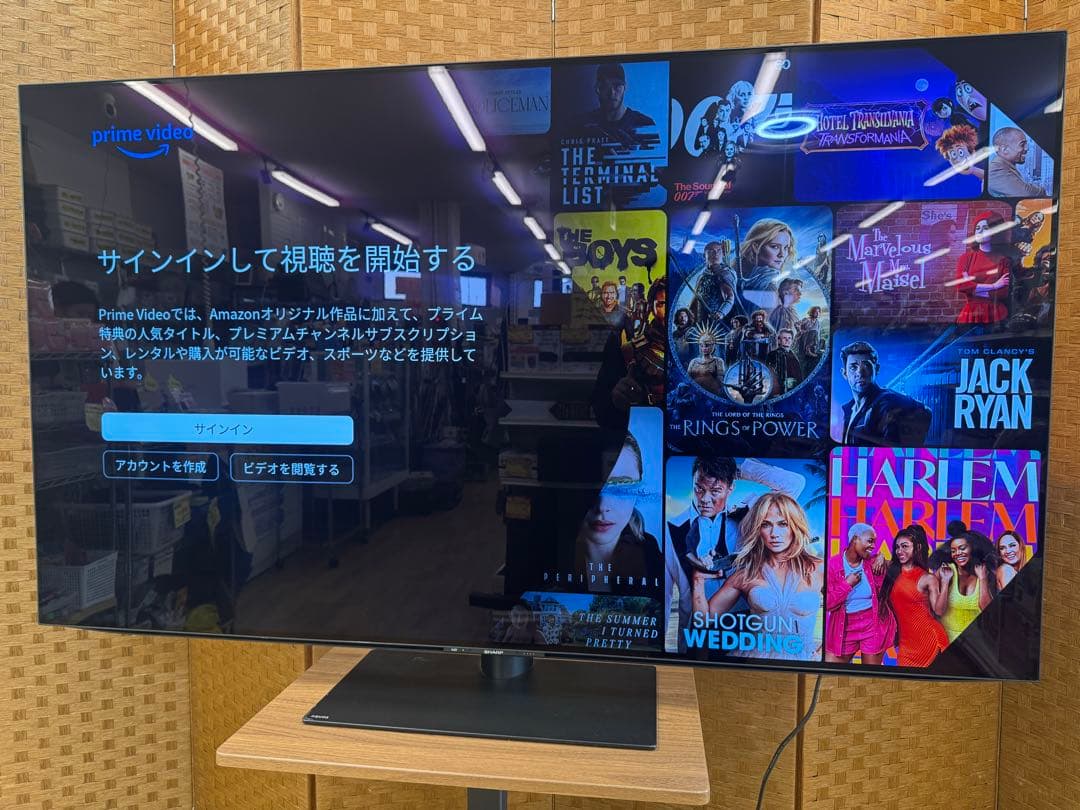 F035 SHARP　65型　有機EL　テレビ　4Kチューナー内蔵