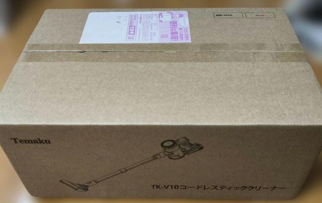 掃除機 コードレス【2026年新登場！業界トップレベルの90KPa 超強力吸引
