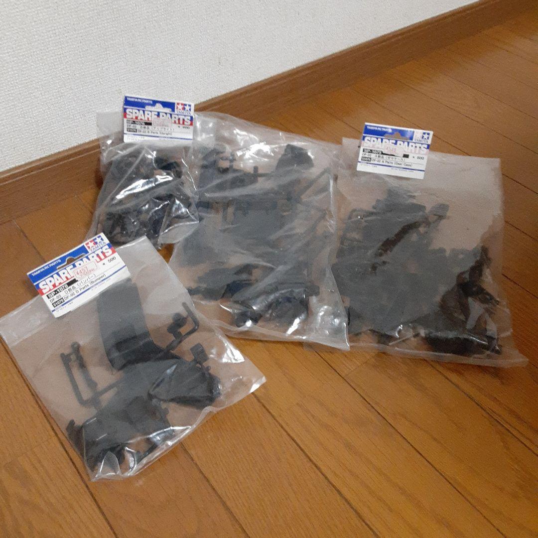 TAMIYA.DF-02. オフロードラジコンカー、メカ付き