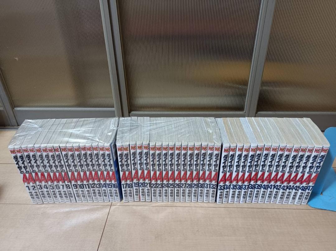 美品 全巻初版 即納 ダイヤのA 全巻 全巻セット ダイヤのエース 送料無料