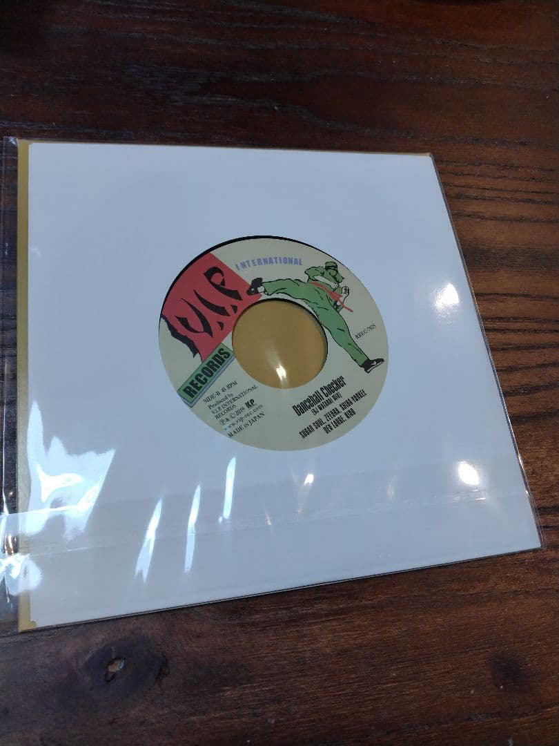 Dancehall Checker 7インチ レコード 中古盤
