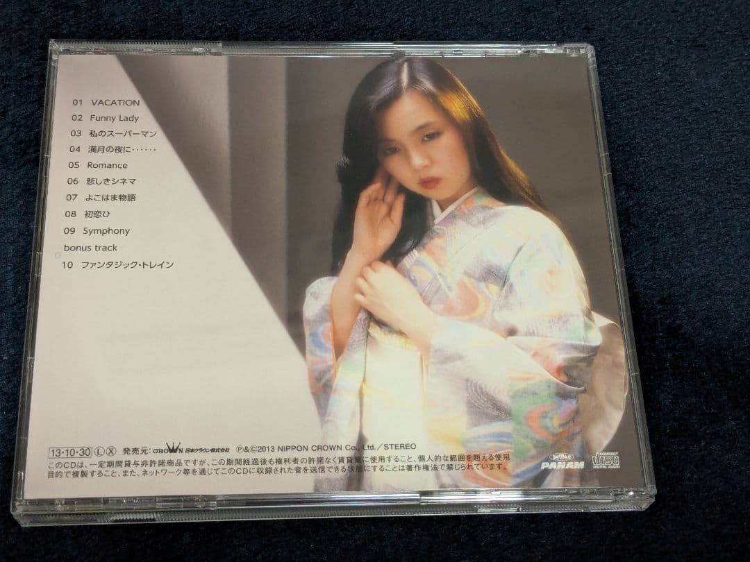 とみたゆう子 1st〜4thアルバム4枚セット タワレコ限定2013年リマスター