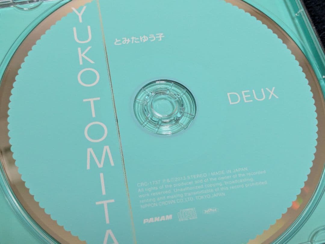 とみたゆう子 1st〜4thアルバム4枚セット タワレコ限定2013年リマスター