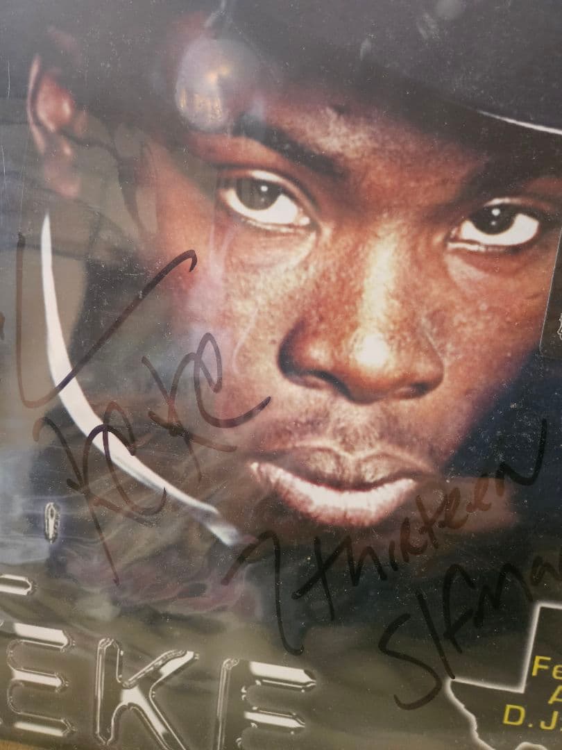 Lil' Keke DON'T MESS WIT TEXAS サイン入り　2LP