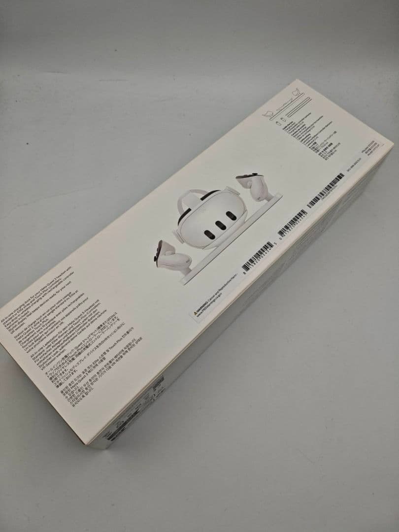 新品同様 メタクエスト3 純正 充電ドッグ  Quest 3 送料無料