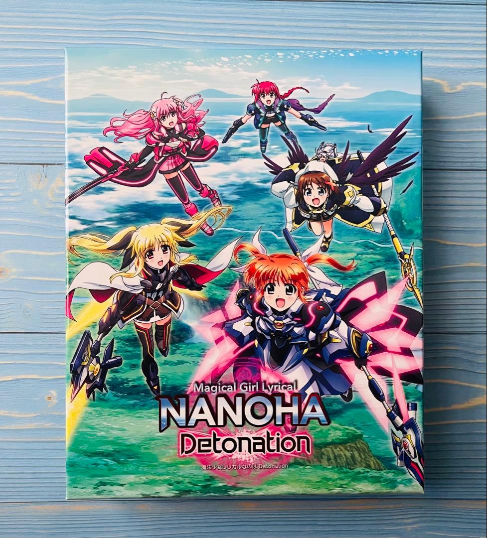 魔法少女リリカルなのは　劇場版DVD Blu-ray4点セット　アニメイト限定版