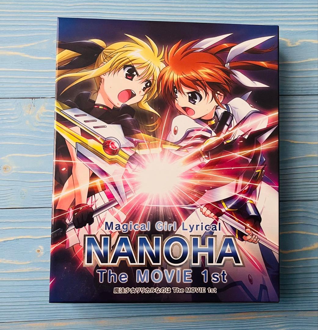 魔法少女リリカルなのは　劇場版DVD Blu-ray4点セット　アニメイト限定版