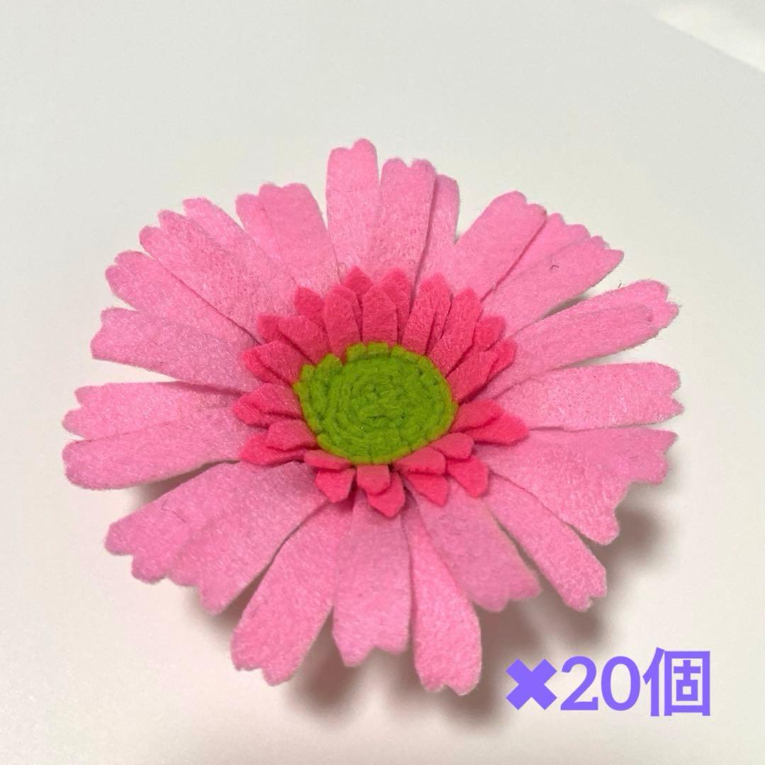 【受注制作】ハンドメイド ひまわり ガーベラ