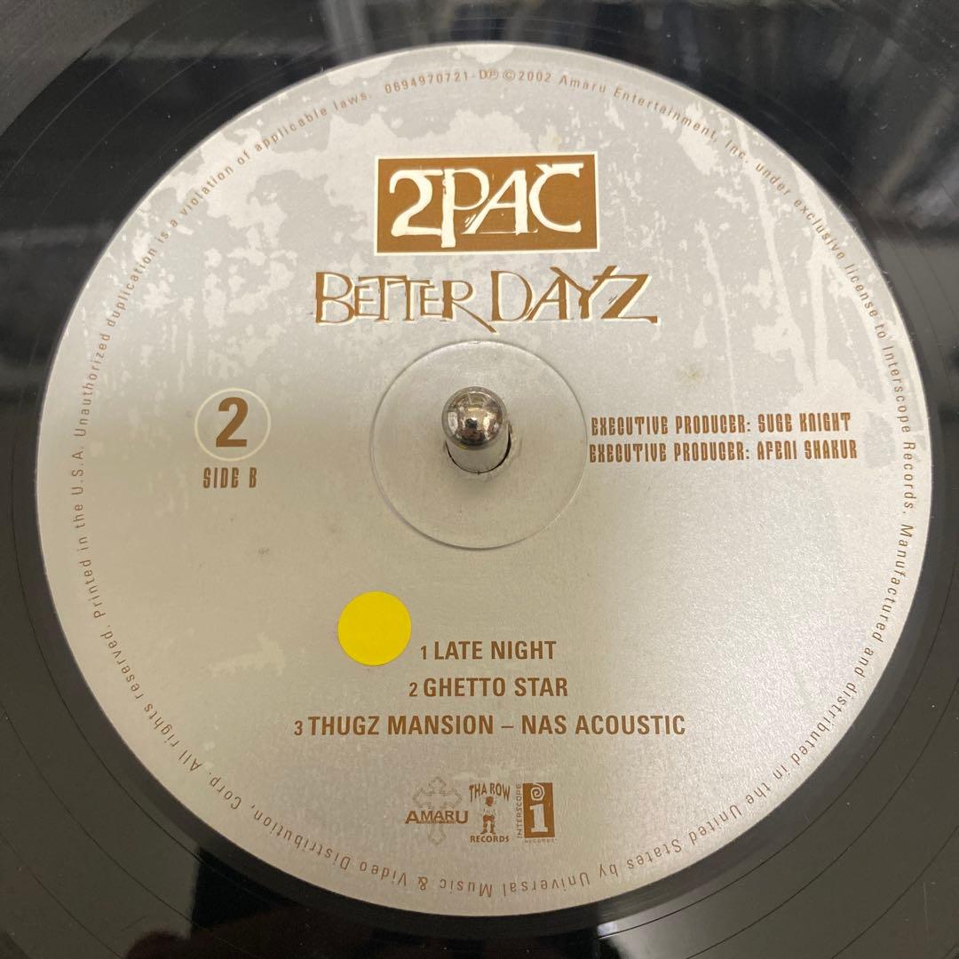 2PAC - BETTER DAYZ レコード 4LP