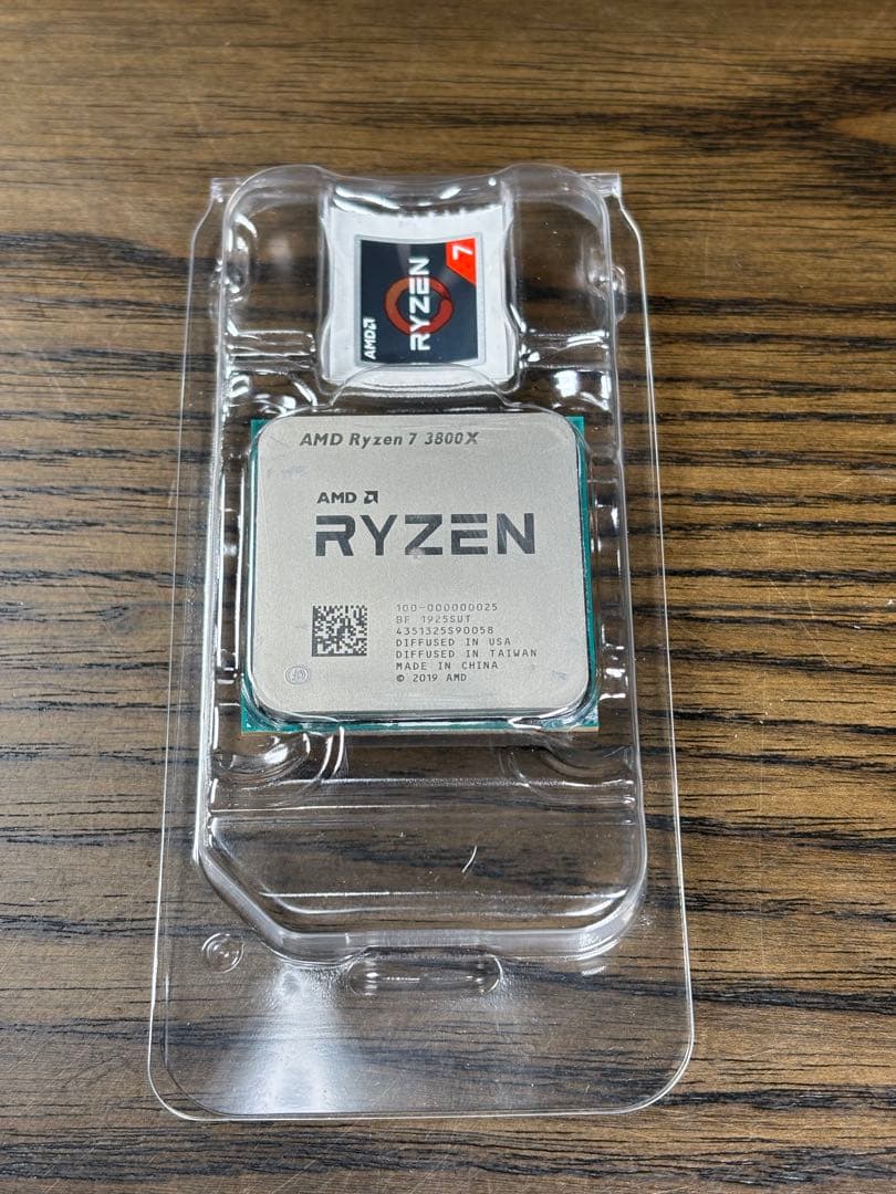 CPU AMD Ryzen 7 3800x