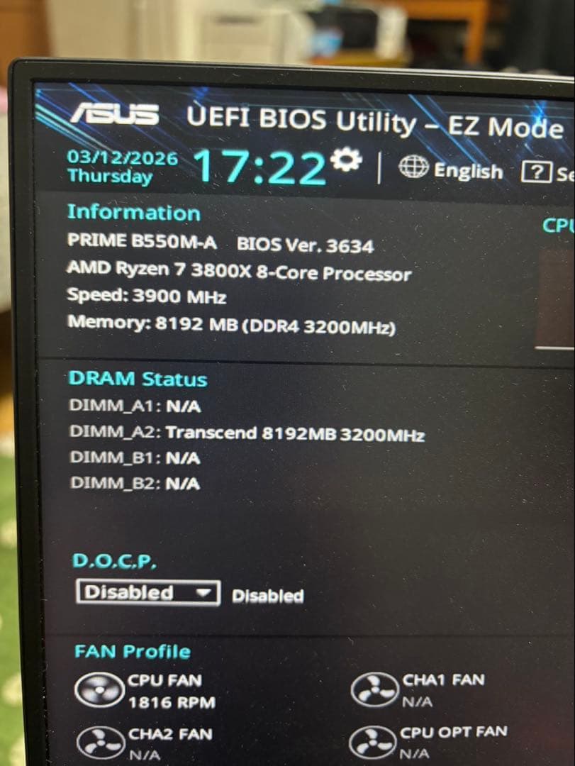 CPU AMD Ryzen 7 3800x