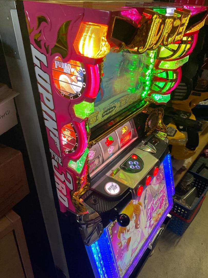 かんぺい　直接取引　ルパン三世 不二子 TYPE A+ 不要機